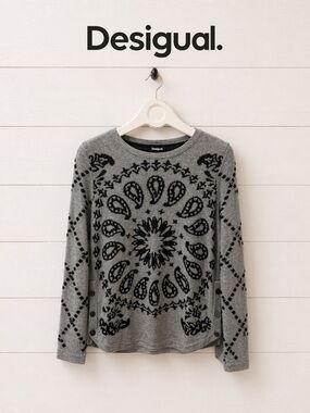 Desigual Gray Printed Sweater - M